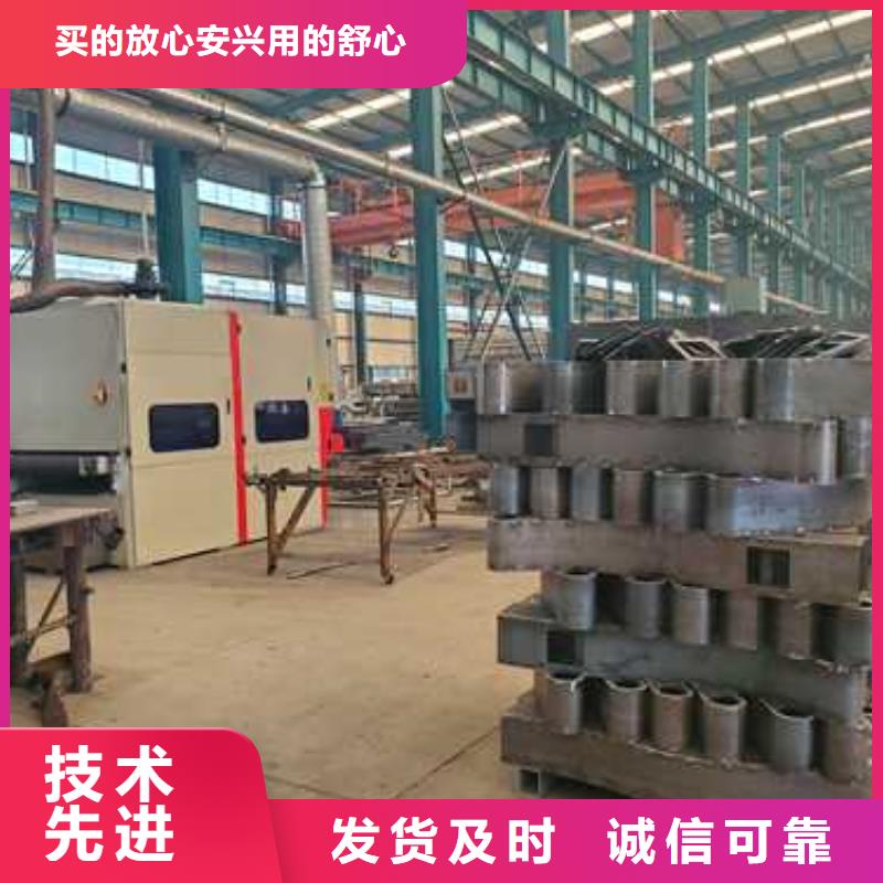 护栏精品选购