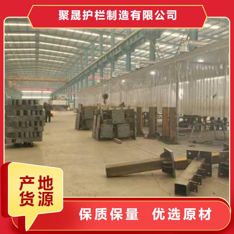 桥梁钢护栏厂视频-桥梁钢护栏厂-聚晟护栏制造(广州市分公司)服务区域海珠|白云|韶关|汕尾|江门|东莞|湛江|潮州