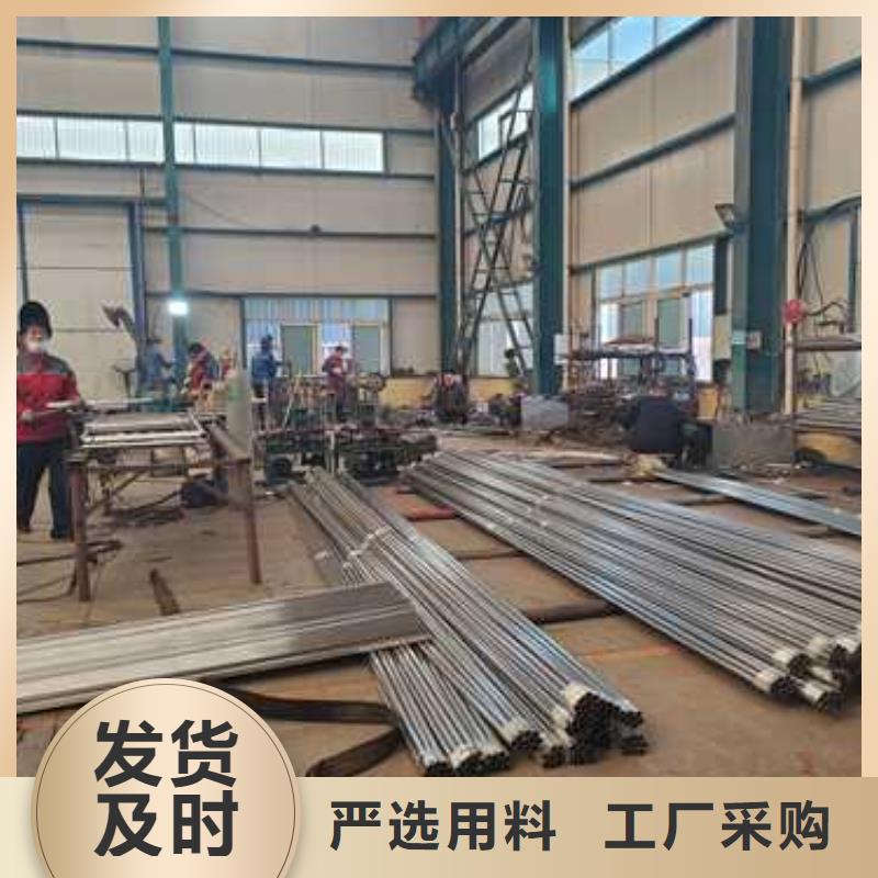 护栏用心制作