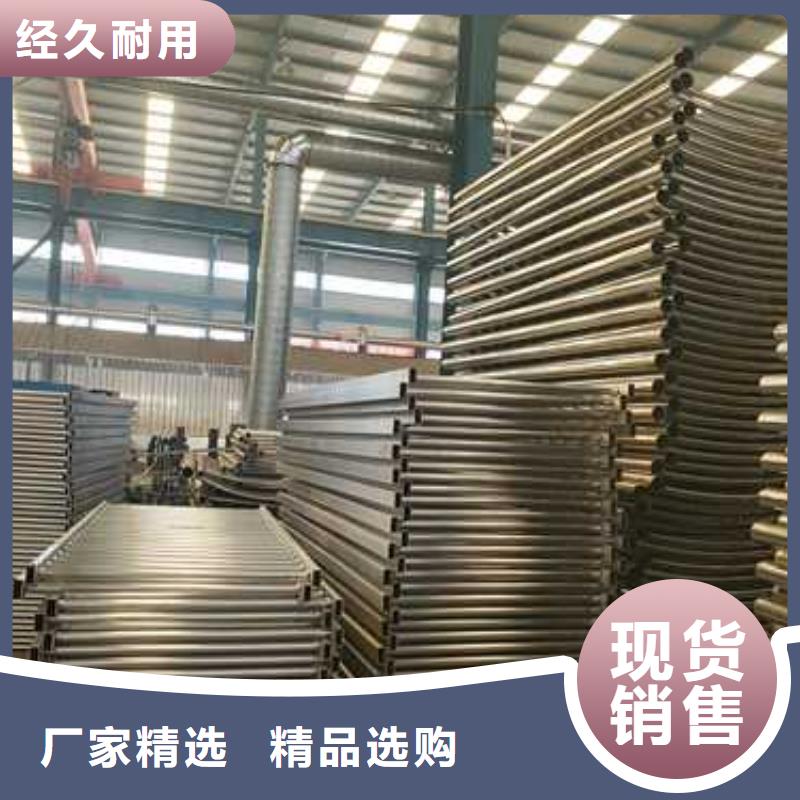 规格齐全的304防撞栏杆批发商