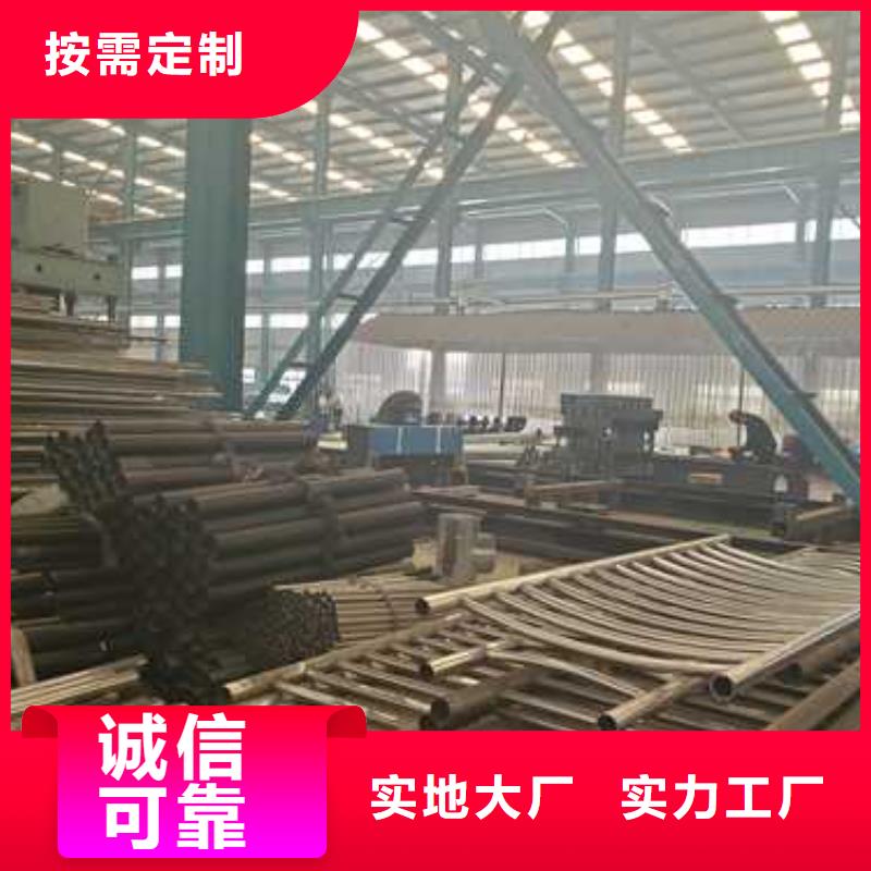  护栏厂家售后完善