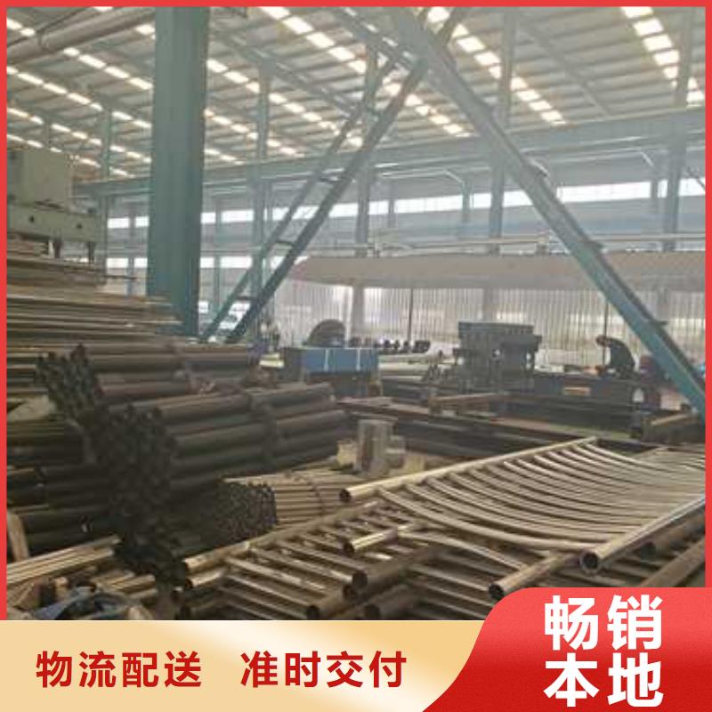  护栏设备齐全支持定制