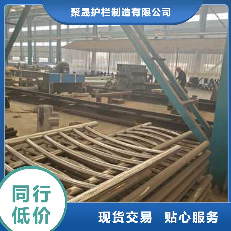  护栏联系厂家