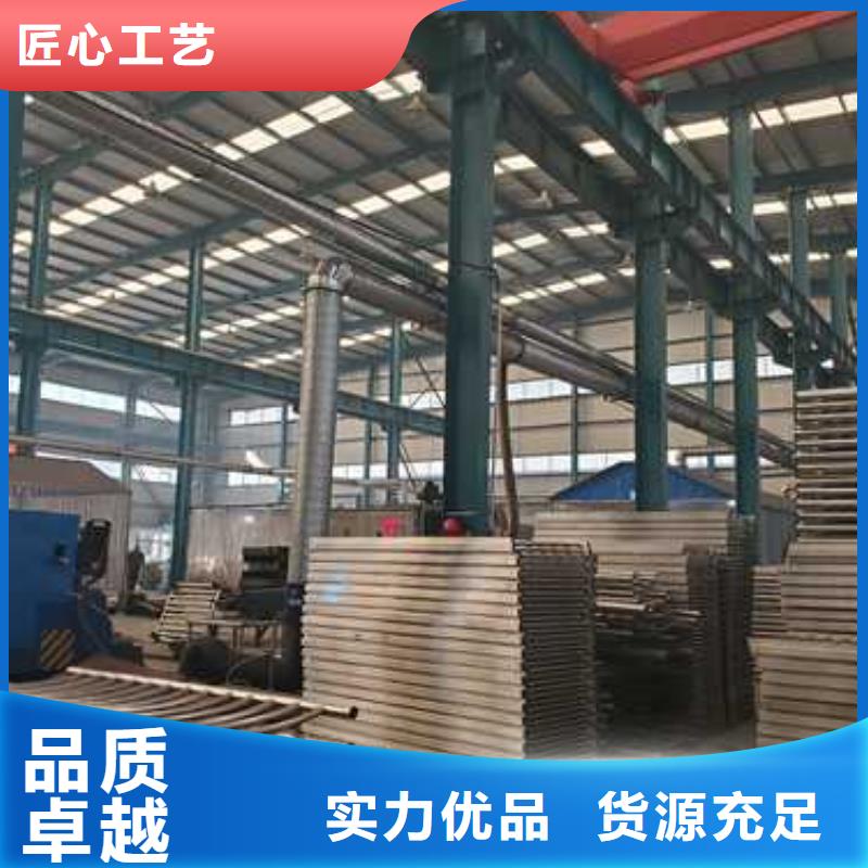 护栏-桥梁钢护栏厂高标准高品质