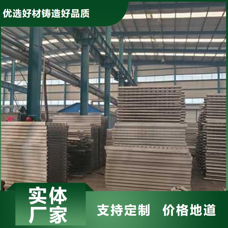 桥梁钢护栏厂-视频-桥梁钢护栏厂-广西省贺州市此地厂家-八步|钟山|百色|防城港|北海|玉林|来宾