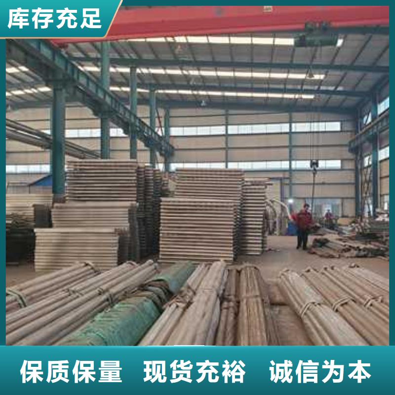 桥梁钢护栏厂-视频-桥梁钢护栏厂-广西省贺州市此地厂家-八步|钟山|百色|防城港|北海|玉林|来宾