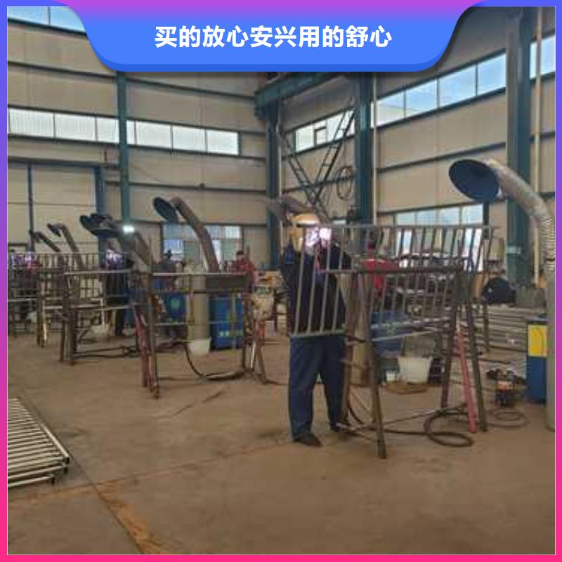 护栏【防撞护栏】质量不佳尽管来找我