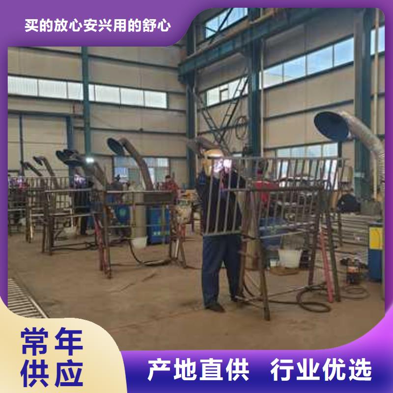  护栏原料层层筛选