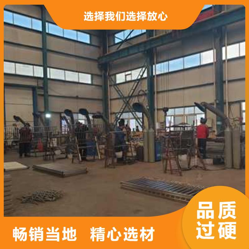 护栏厂家现货批发