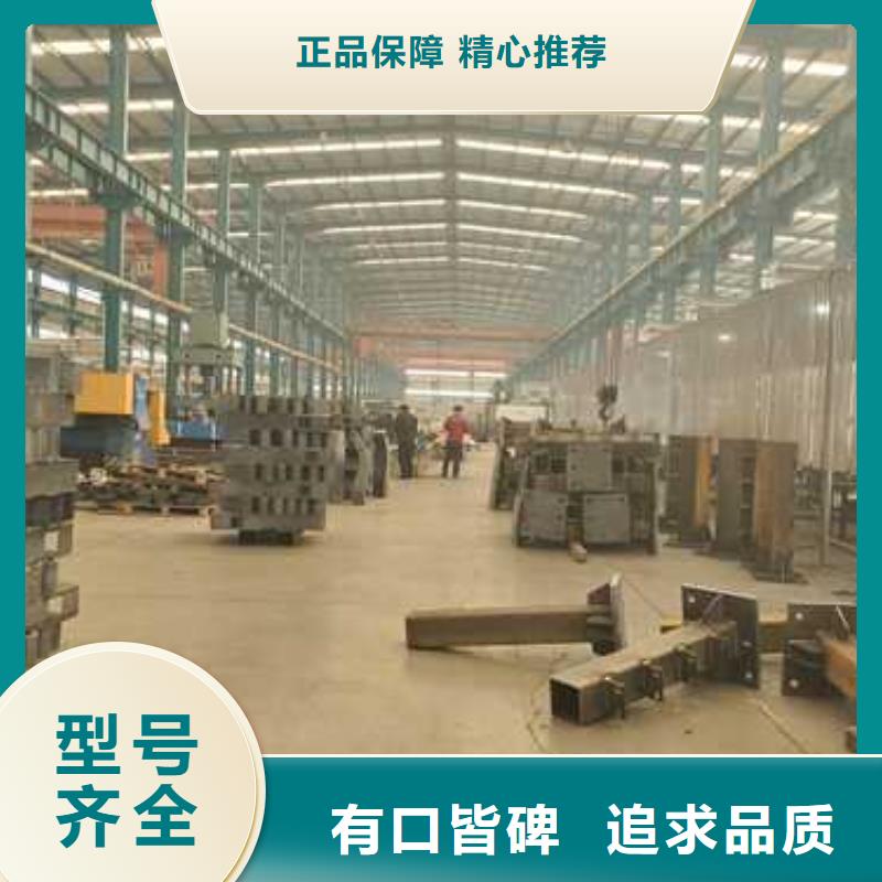 【护栏】不锈钢碳素钢复合管厂种类多质量好