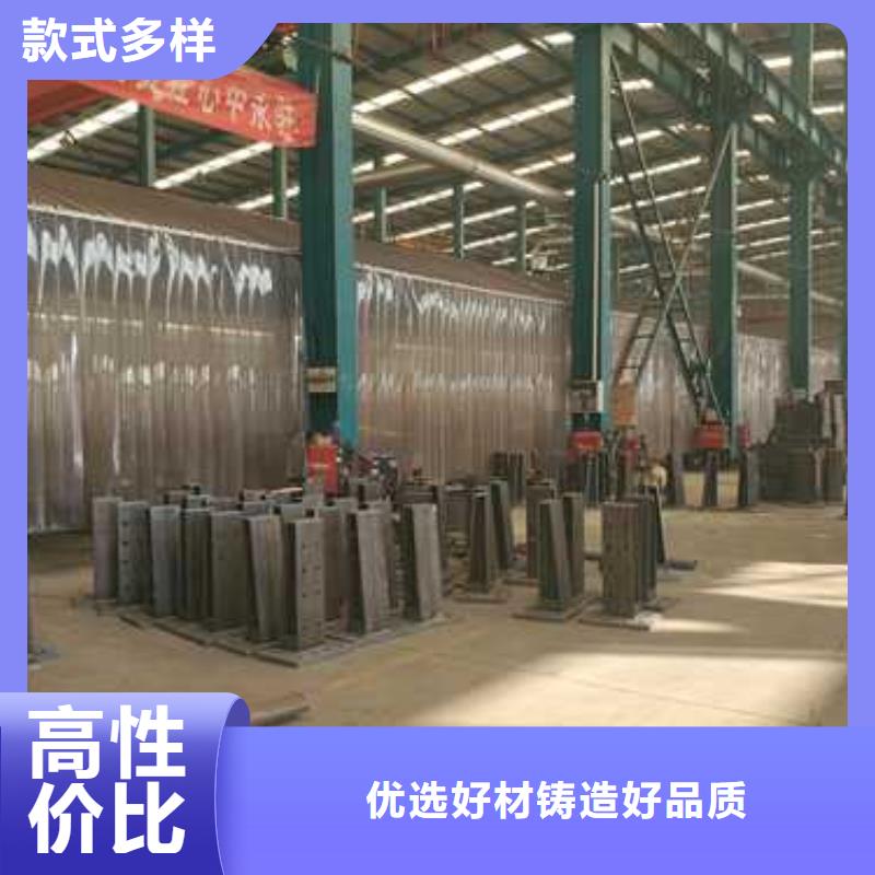 规格齐全的304防撞栏杆批发商