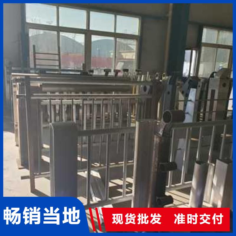 【护栏钢丝绳护栏厂品质优良】