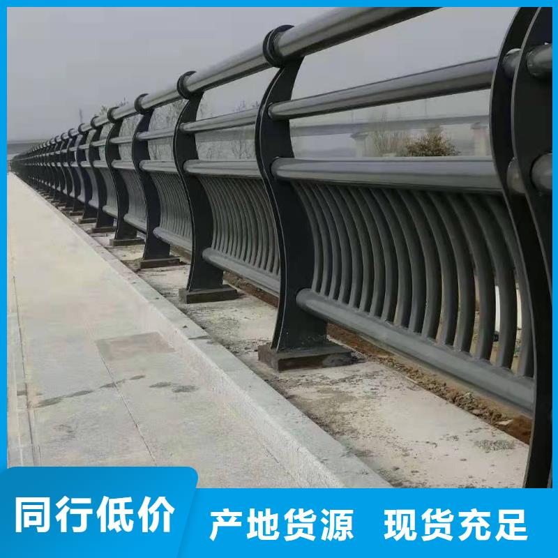 【护栏】城市景观防护栏货源足质量好