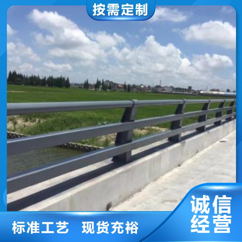 护栏_市政护栏快速发货