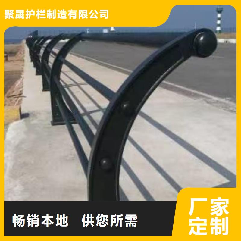 护栏真实拍摄品质可靠