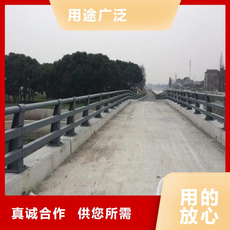 护栏打造好品质