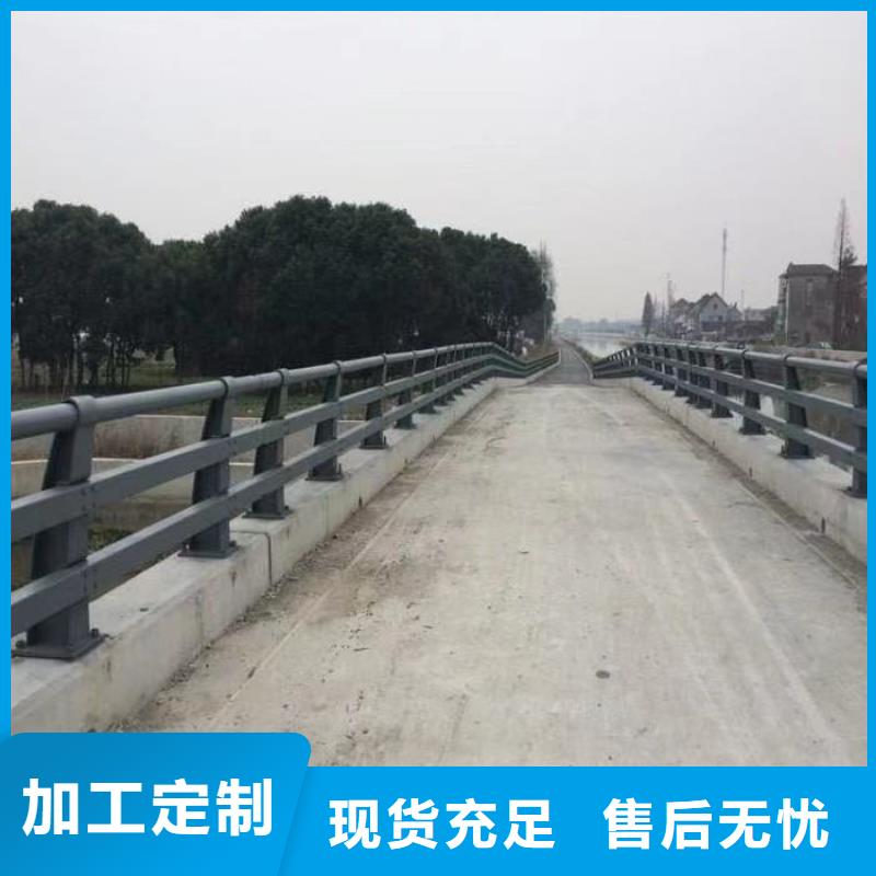 护栏不锈钢立柱批发货源