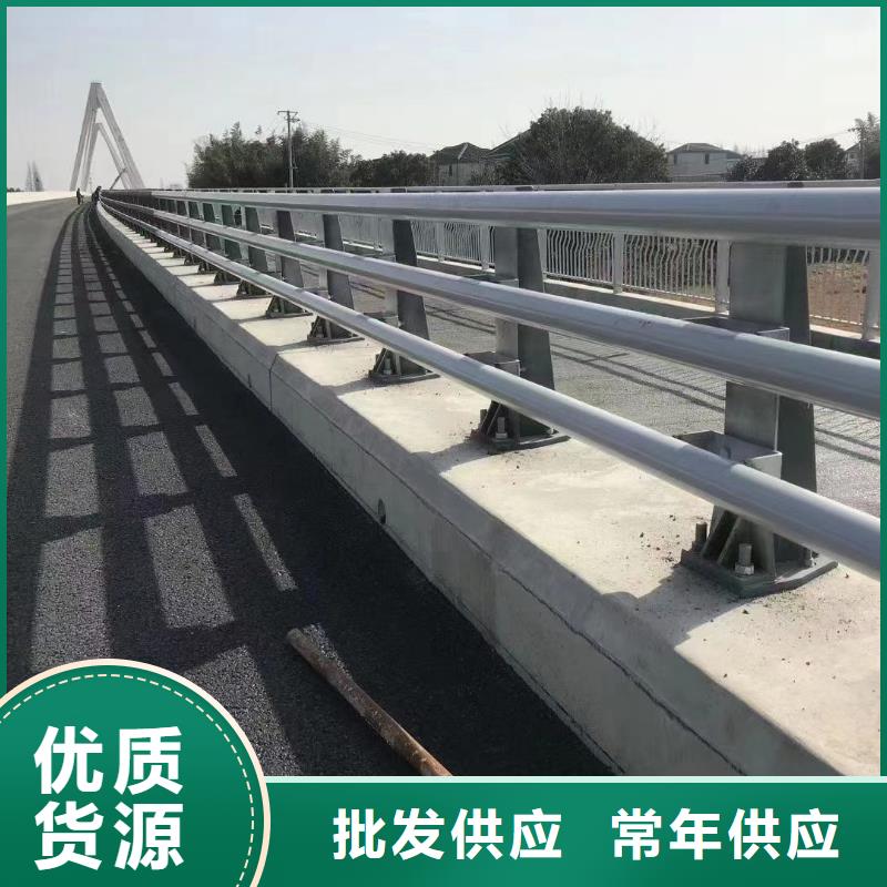 灯光防撞护栏加工定制