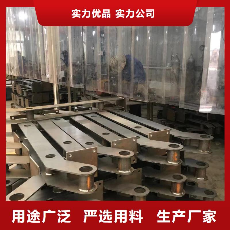 护栏现货实拍
