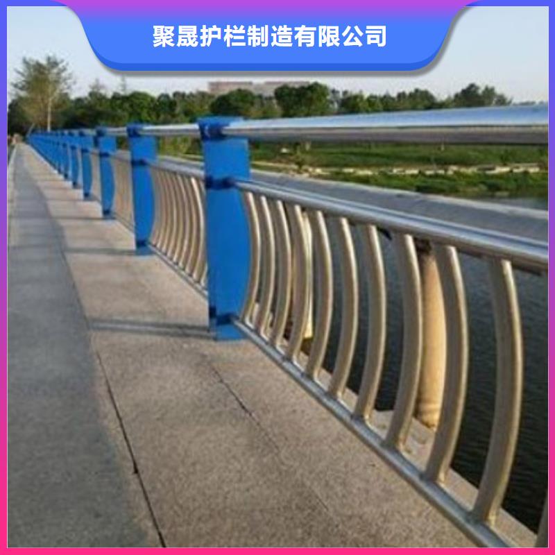 定做不锈钢防撞护栏的销售厂家