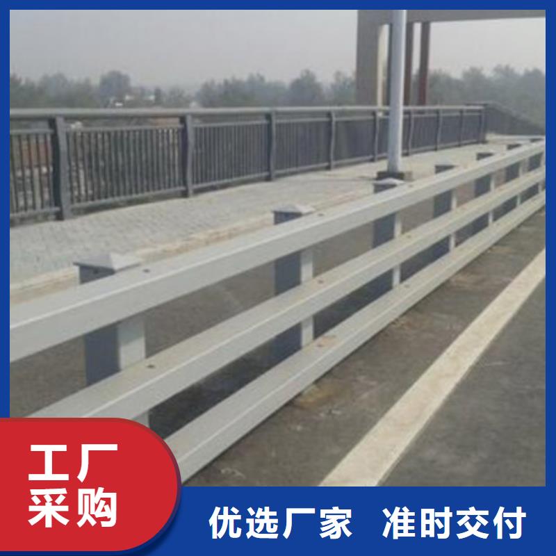  护栏研发生产销售
