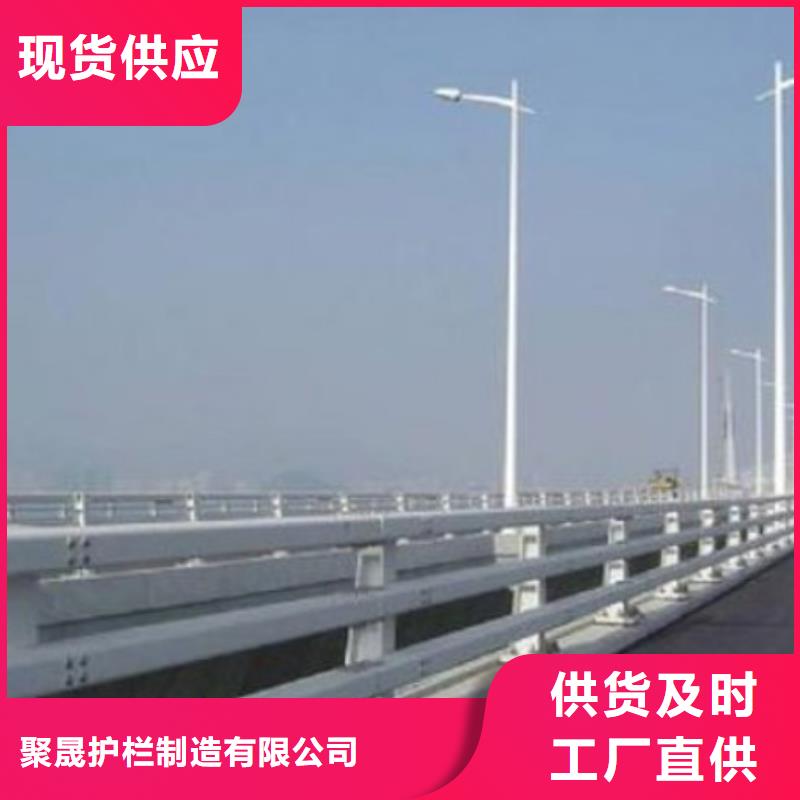护栏支持定制贴心售后