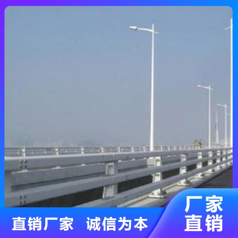 桥梁钢护栏厂-视频-桥梁钢护栏厂-广西省贺州市此地厂家-八步|钟山|百色|防城港|北海|玉林|来宾