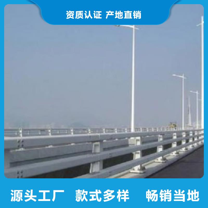 护栏【镀锌管景观护栏】品质商家