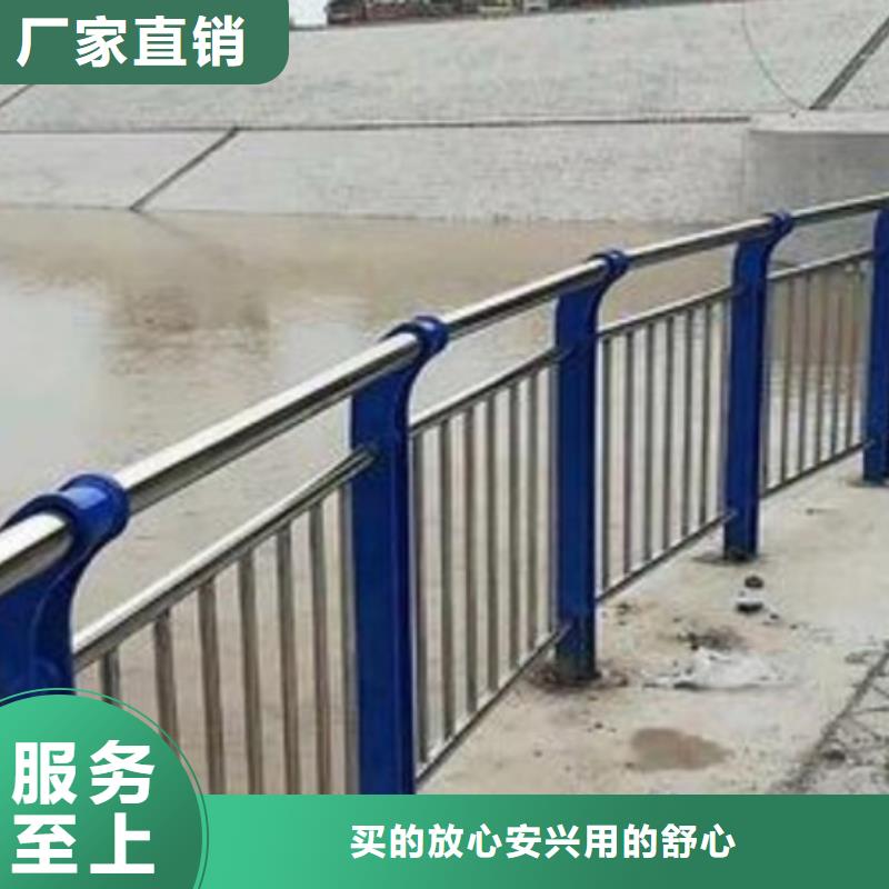 护栏免费回电