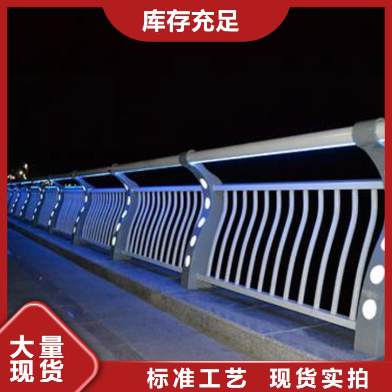  护栏出厂价