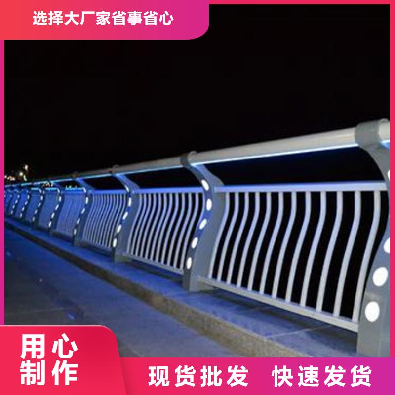 护栏规格齐全