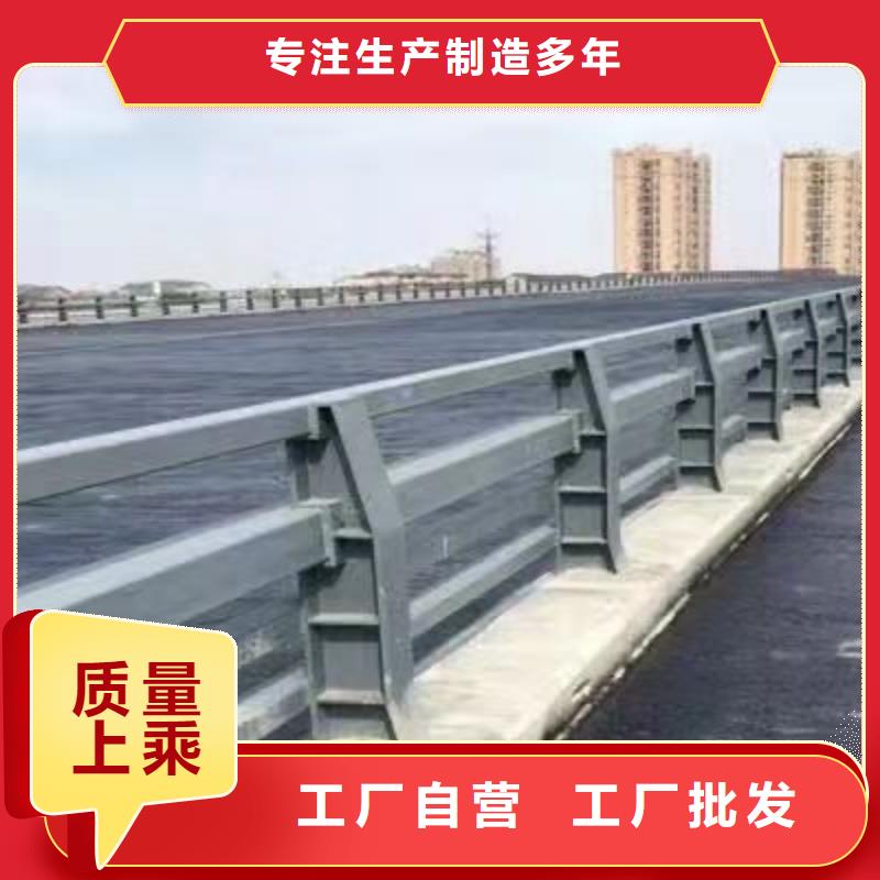 Q235B防撞护栏热销好货