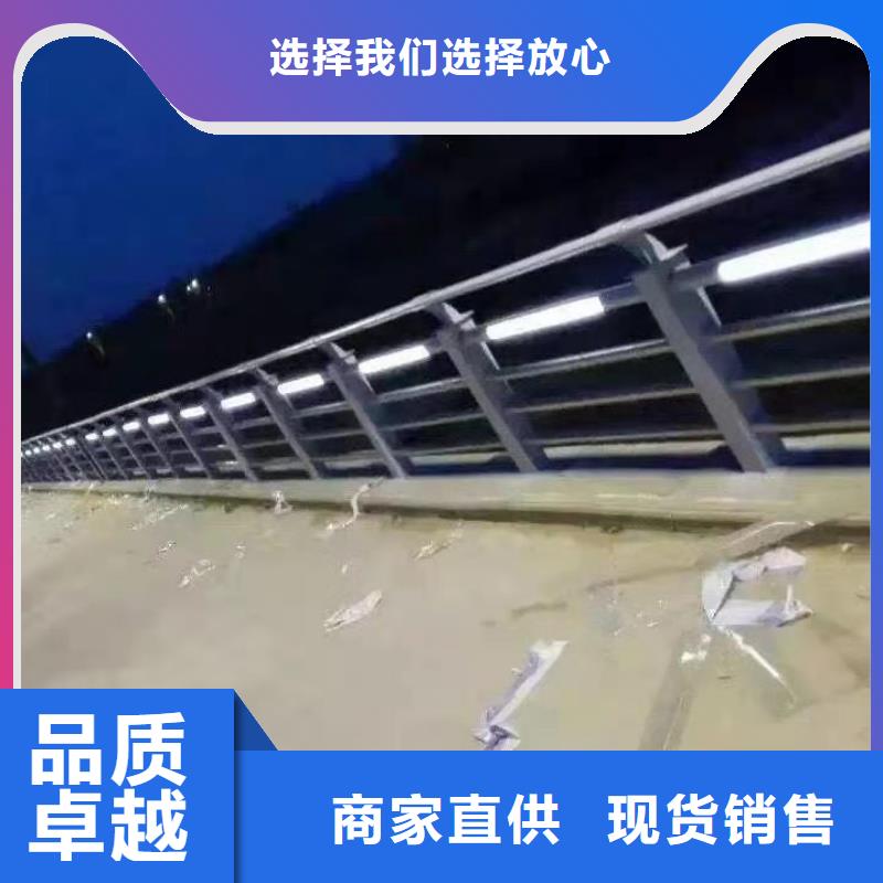护栏,道路隔离栏型号全价格低