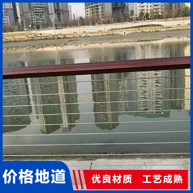  护栏自主研发