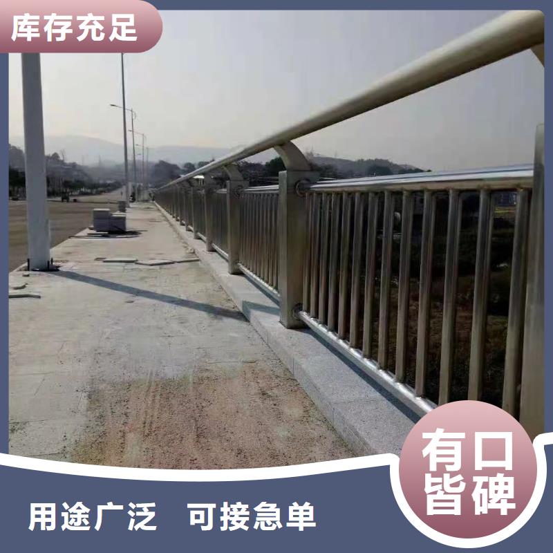  护栏一站式服务