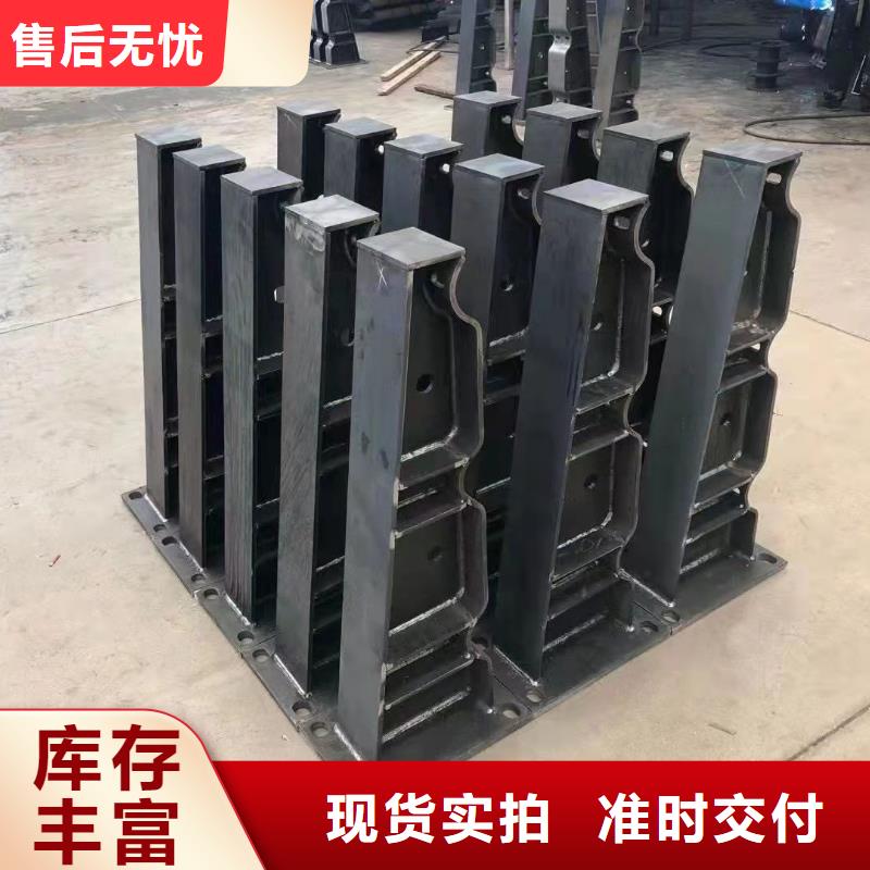  护栏研发生产销售