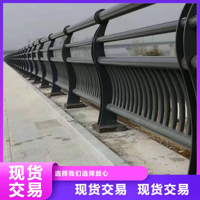 桥梁护栏让利新老客户
