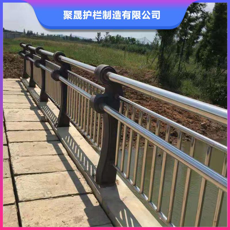 【护栏河堤防撞护栏一站式供应】