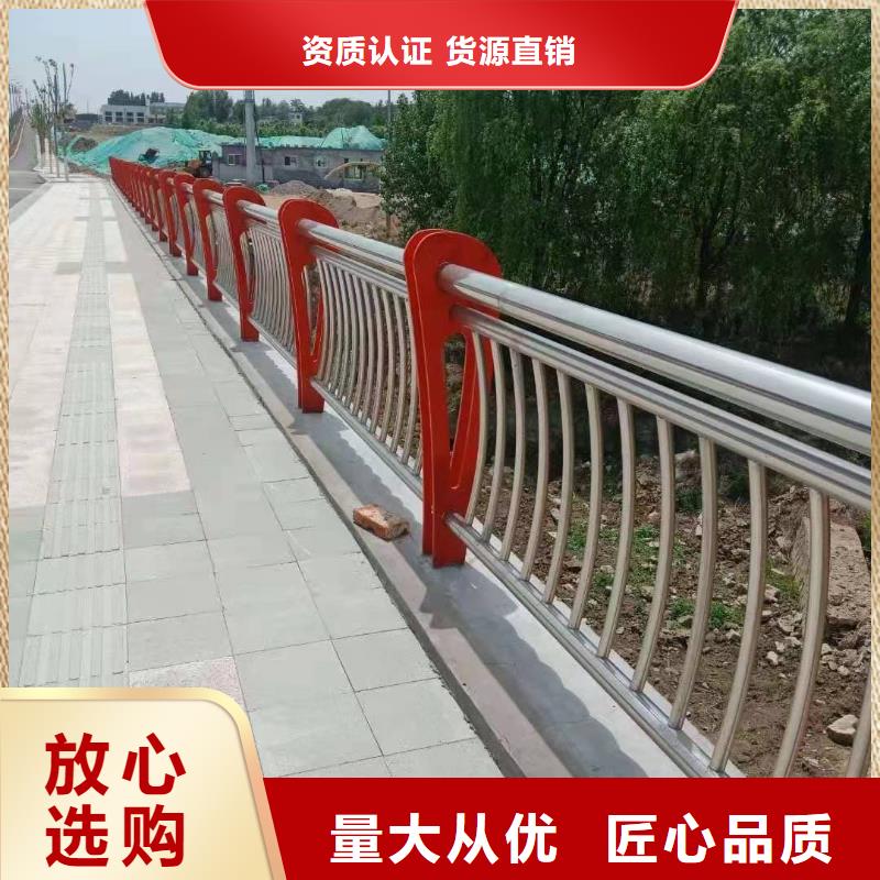 护栏防撞护栏厂匠心制造
