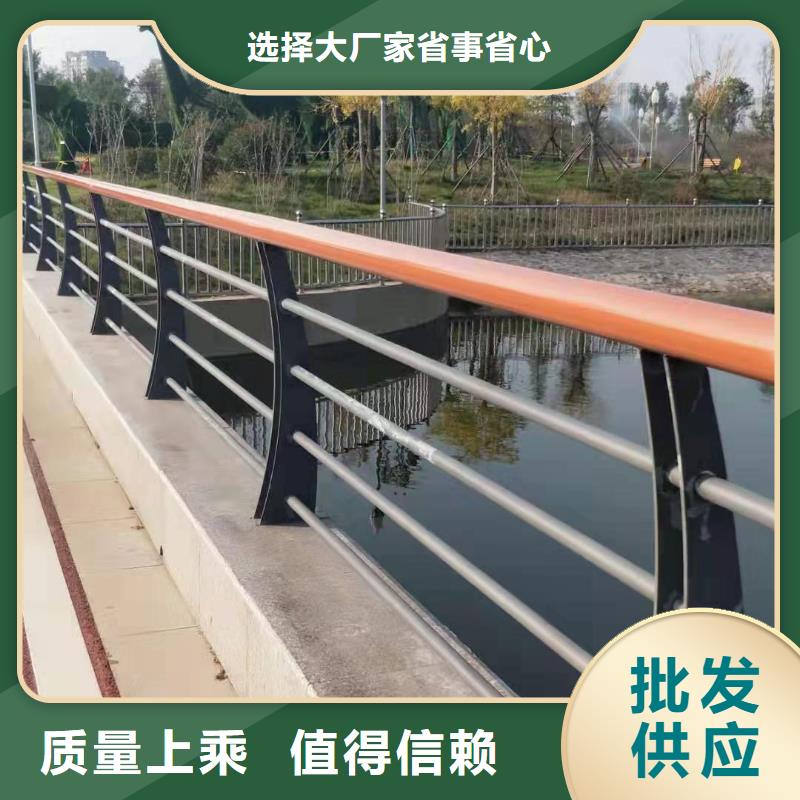 护栏追求品质