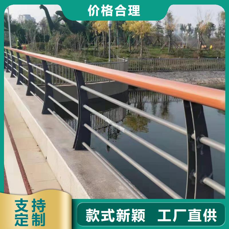 护栏生产加工