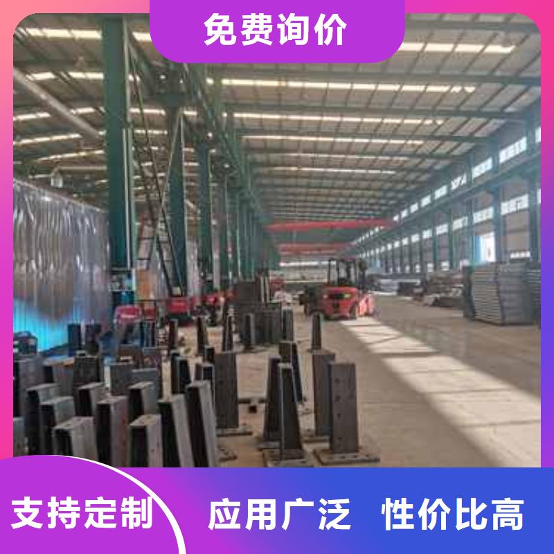  护栏大量现货
