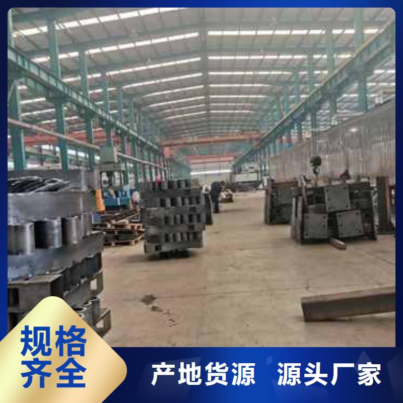 护栏诚信可靠