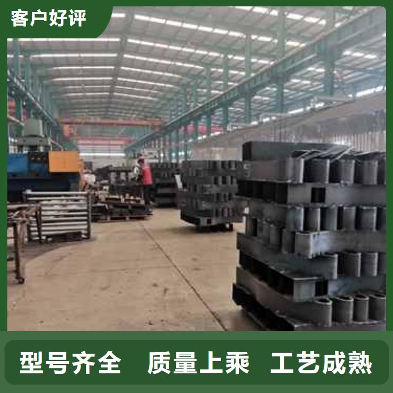护栏现货实拍