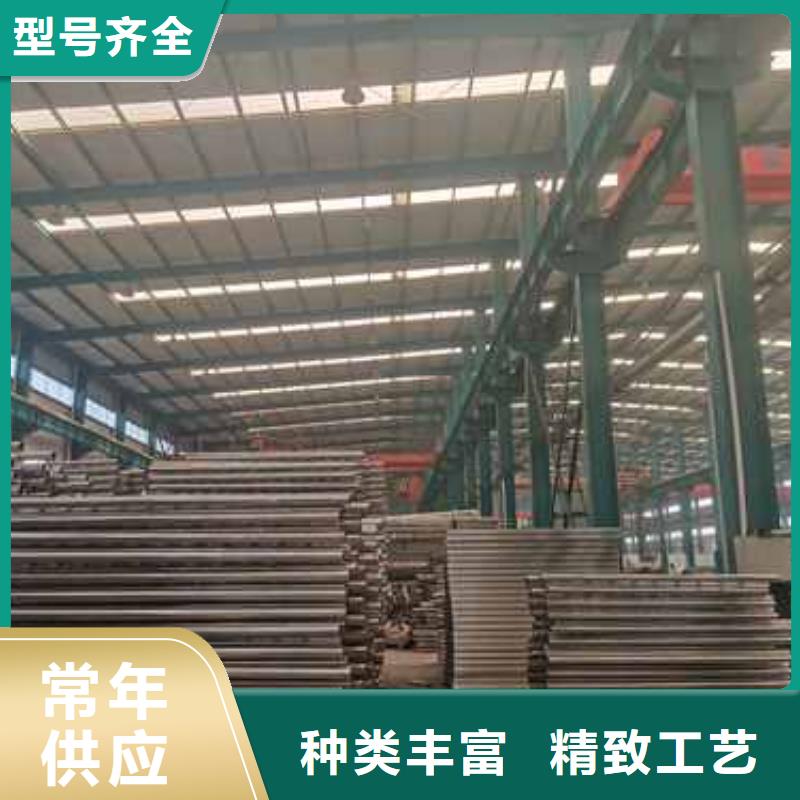 护栏实体诚信厂家