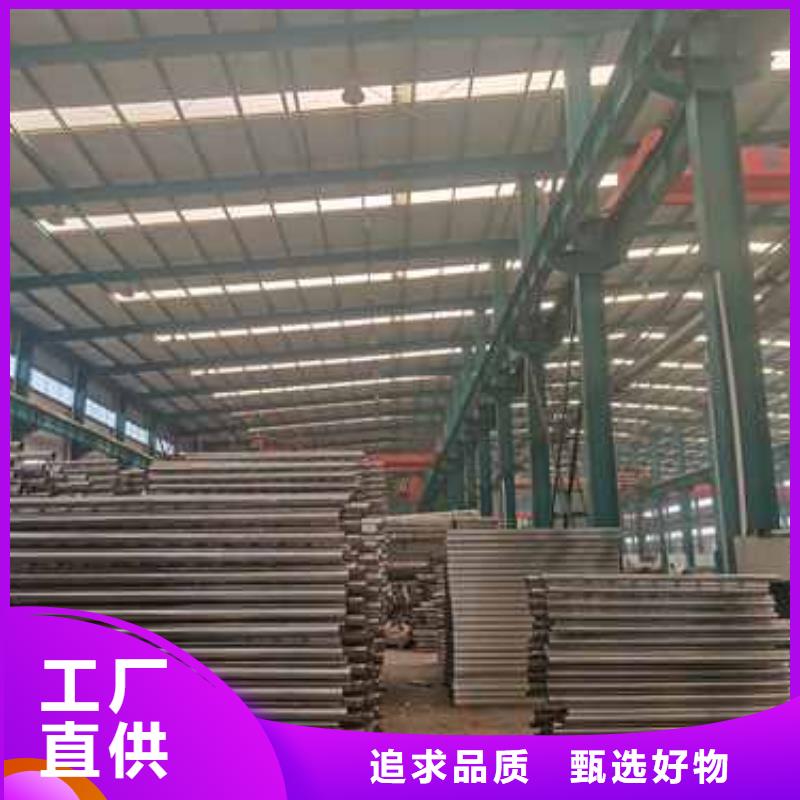 桥梁栏杆优选货源