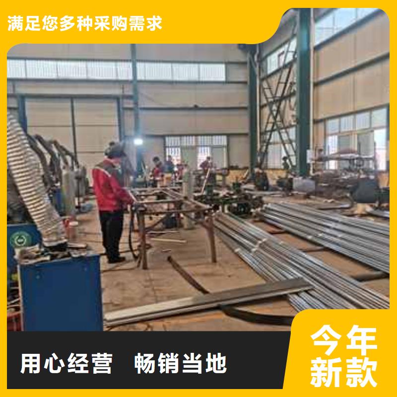  护栏为您精心挑选