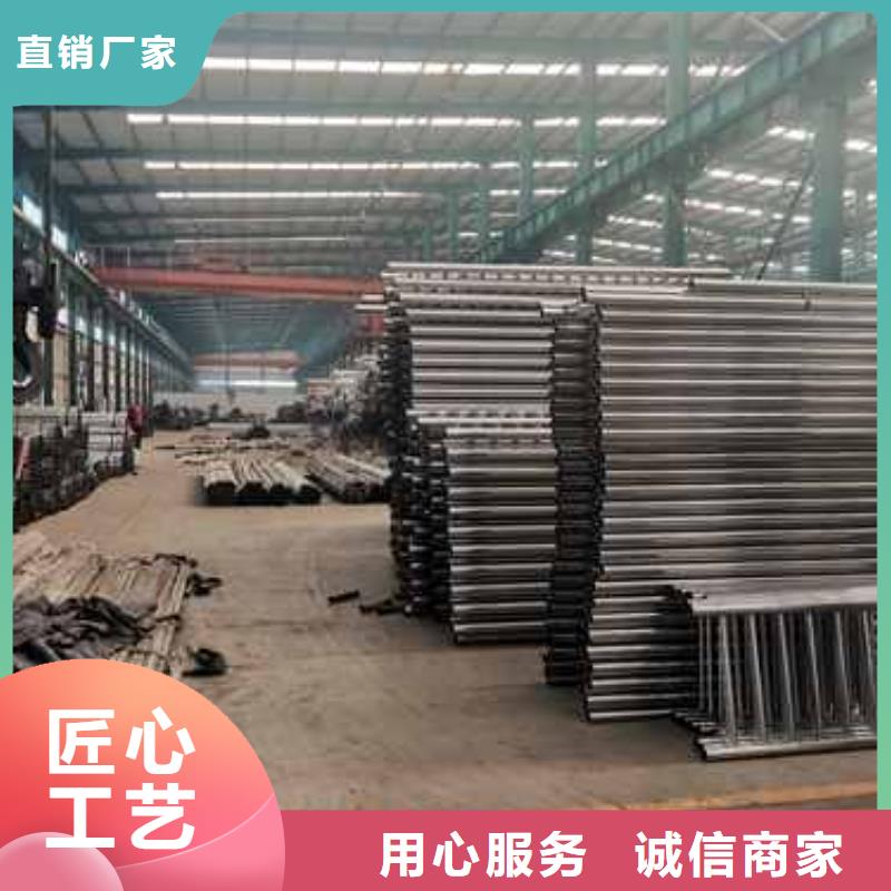 护栏【景观护栏】好产品放心购