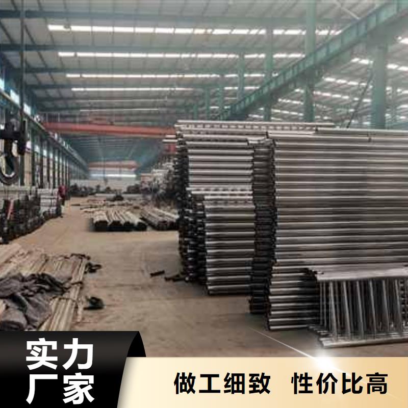 护栏厂家规格全