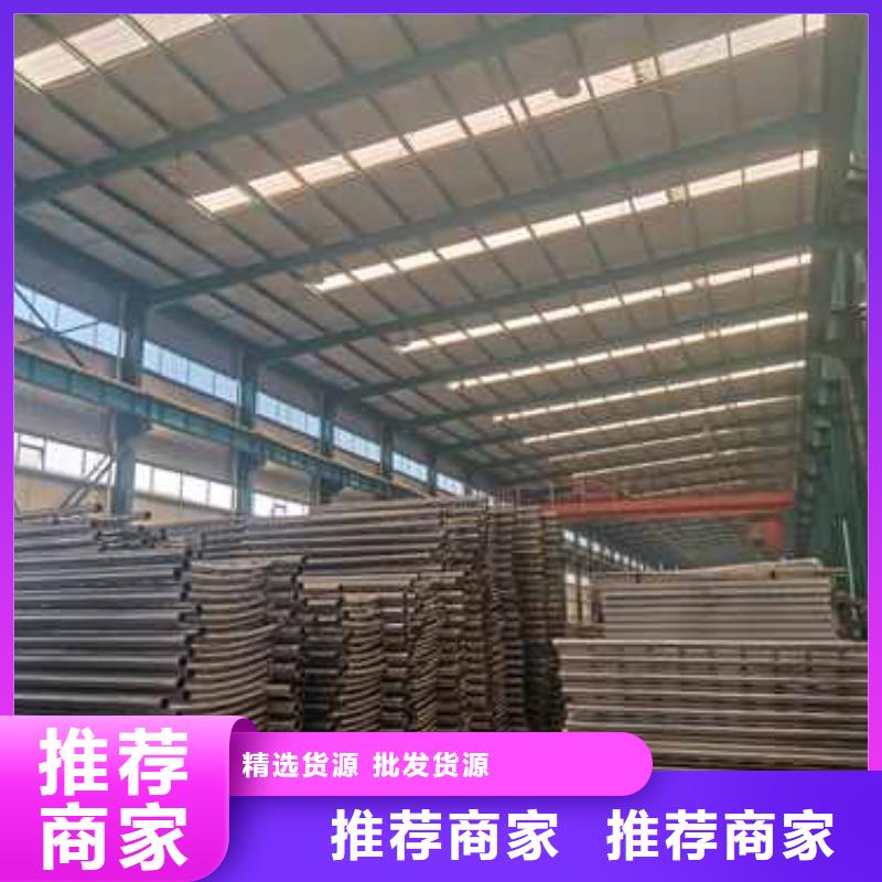 常年供应桥梁不锈钢防撞护栏-现货供应